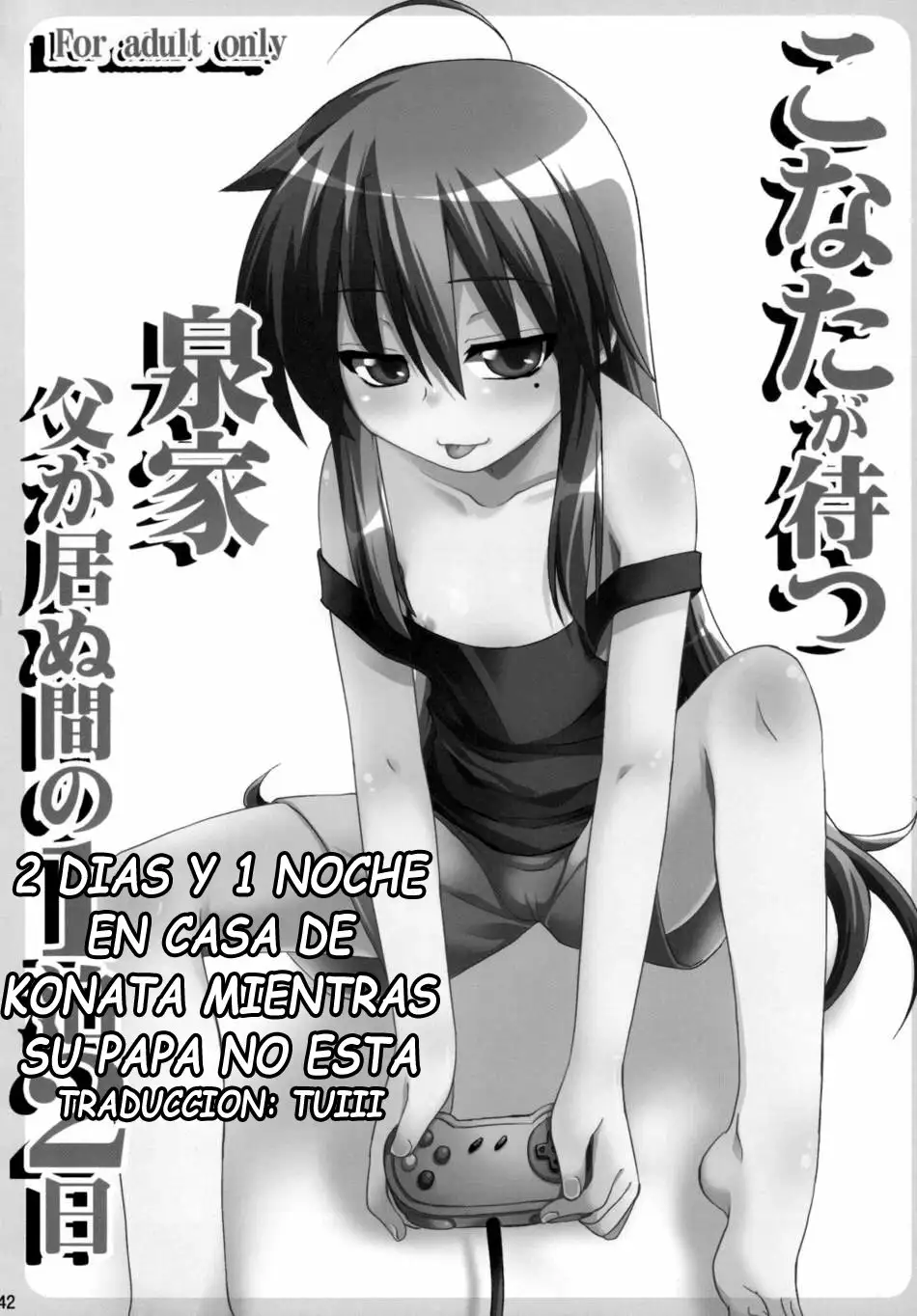 Konata ga Matsu Izumi_ke Chichi ga Inuma no Ippaku Futsuka _ 2 Dias Y 1 Noche en Casa de Konata Mien