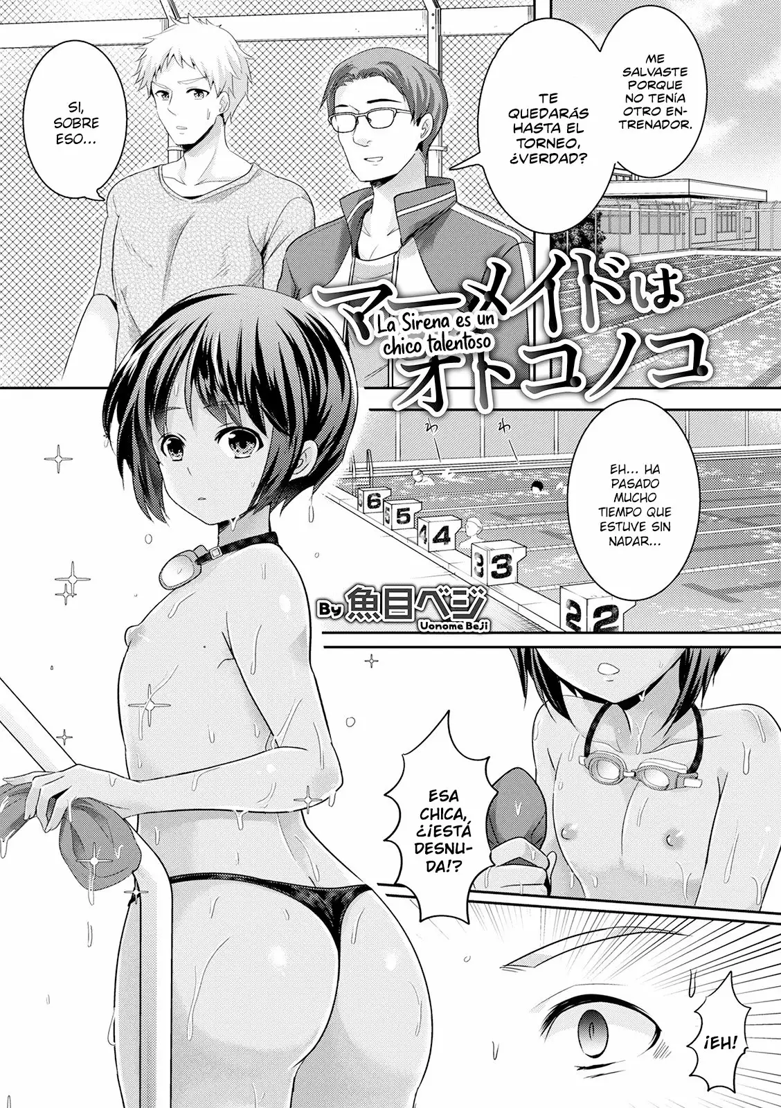 Mermaid wa Otokonoko