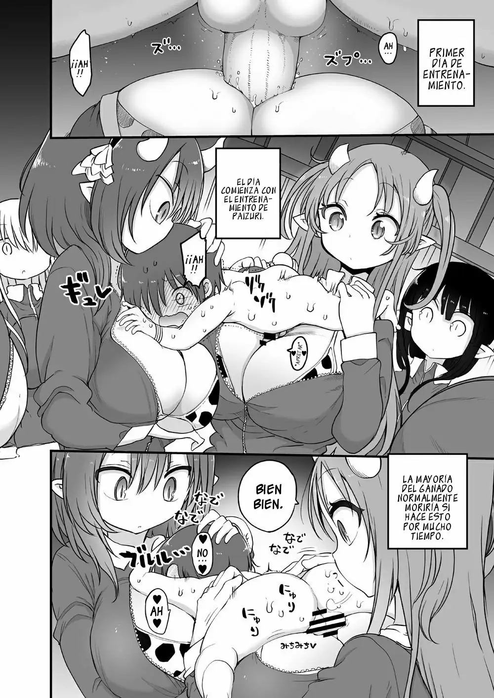 (cool kyou shinja)] Succubus no Shiiku Koya