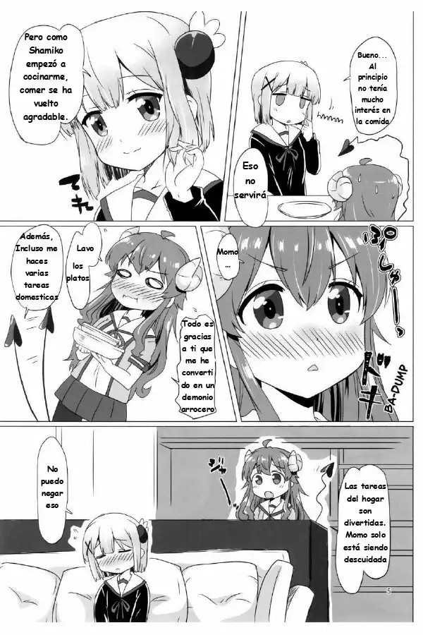 Machikado Masoku doujin