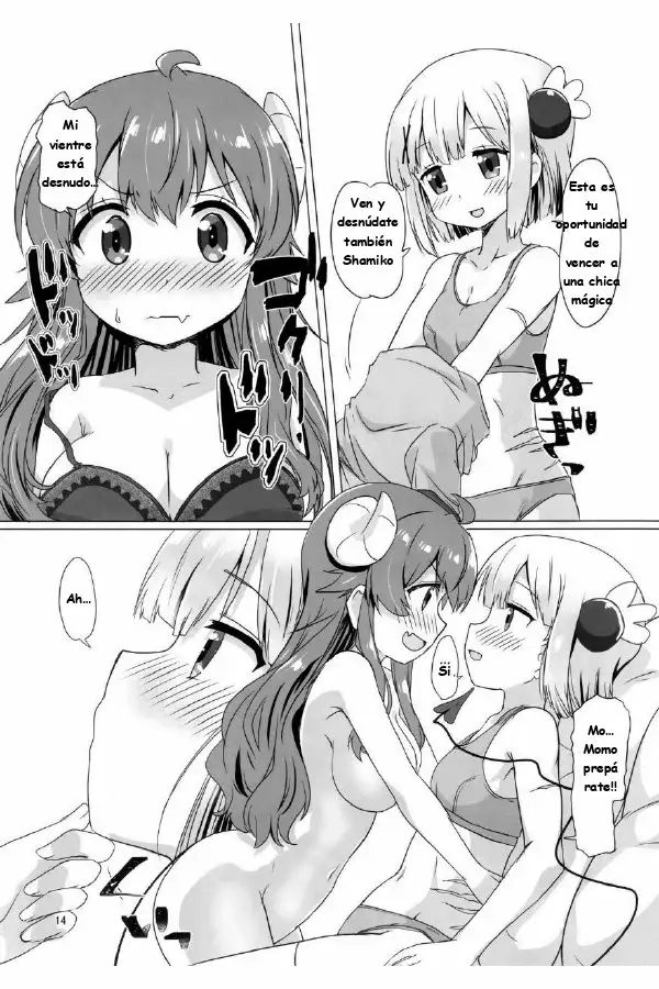 Machikado Masoku doujin