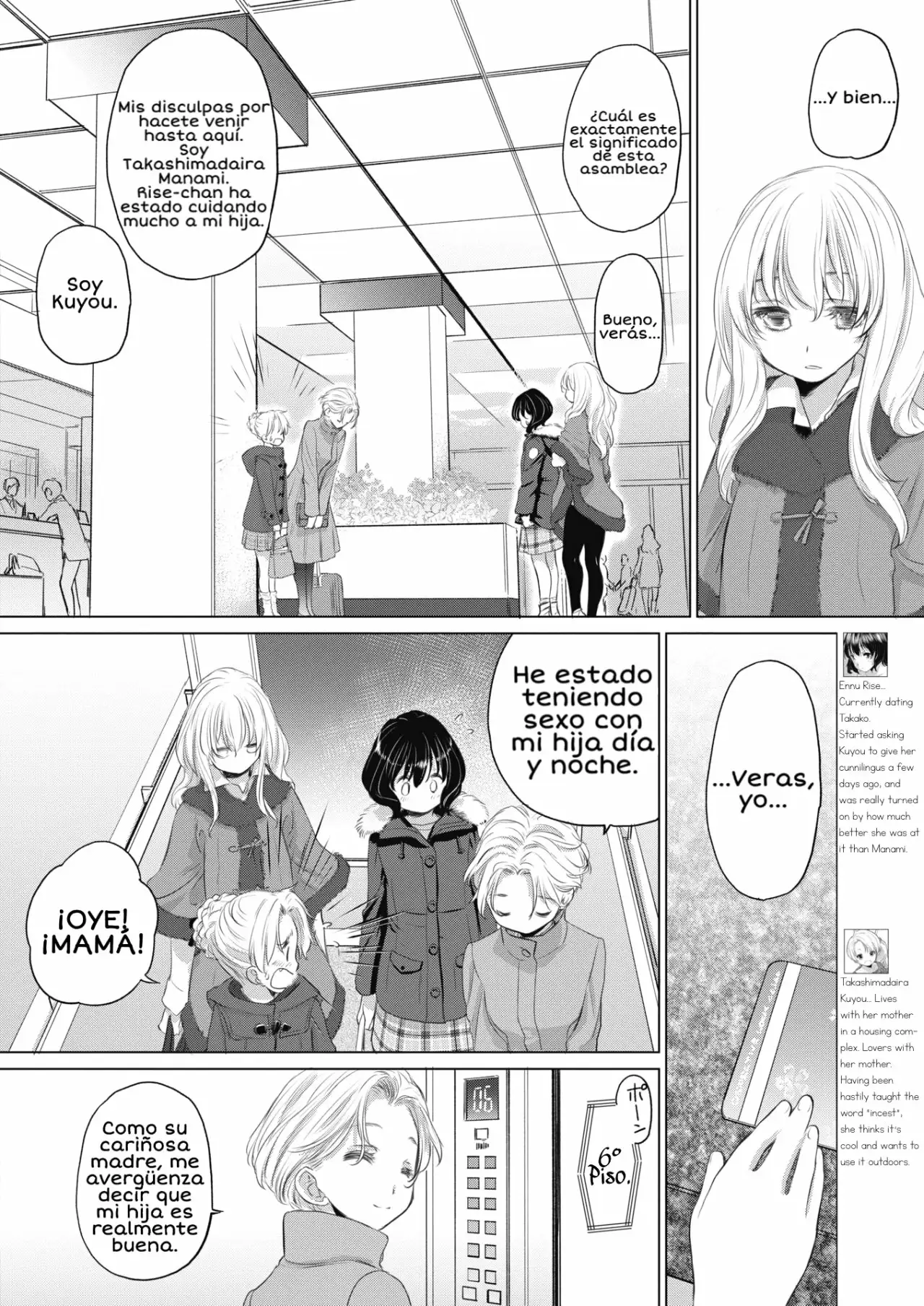 Tae-chan to Jimiko-san Capitulo 14