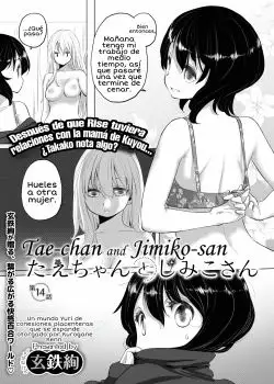 Tae-chan to Jimiko-san Capitulo 14