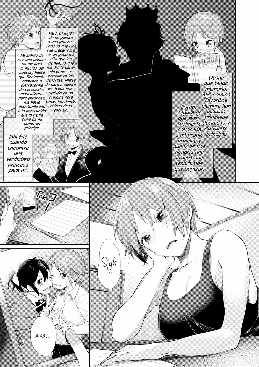 Prince of the female otaku club - 05