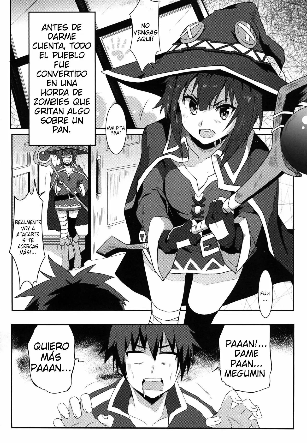 Megumin ni karei na shasei