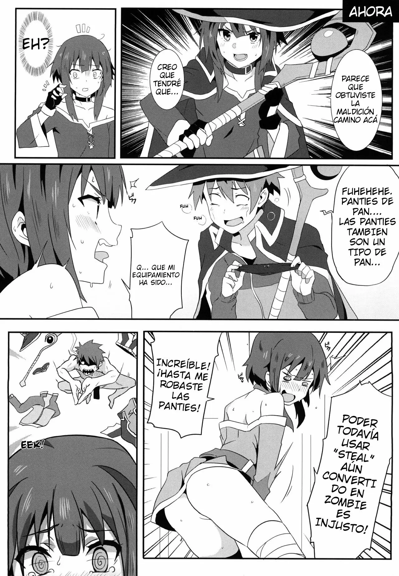 Megumin ni karei na shasei