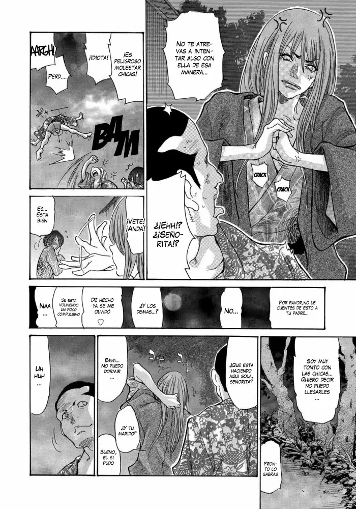 Hitozuma Kanochi Onsen Chapter 1-4 (decensored)