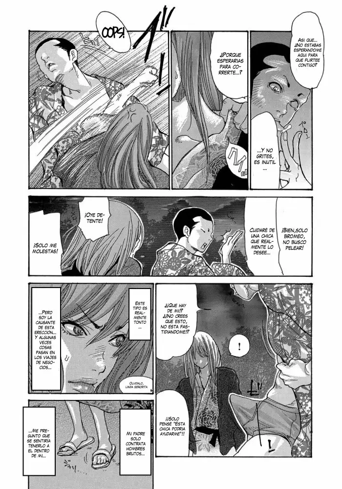 Hitozuma Kanochi Onsen Chapter 1-4 (decensored)