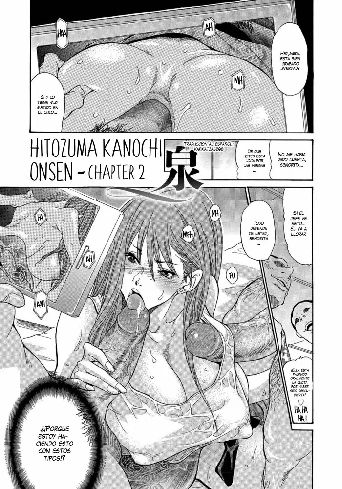 Hitozuma Kanochi Onsen Chapter 1-4 (decensored)