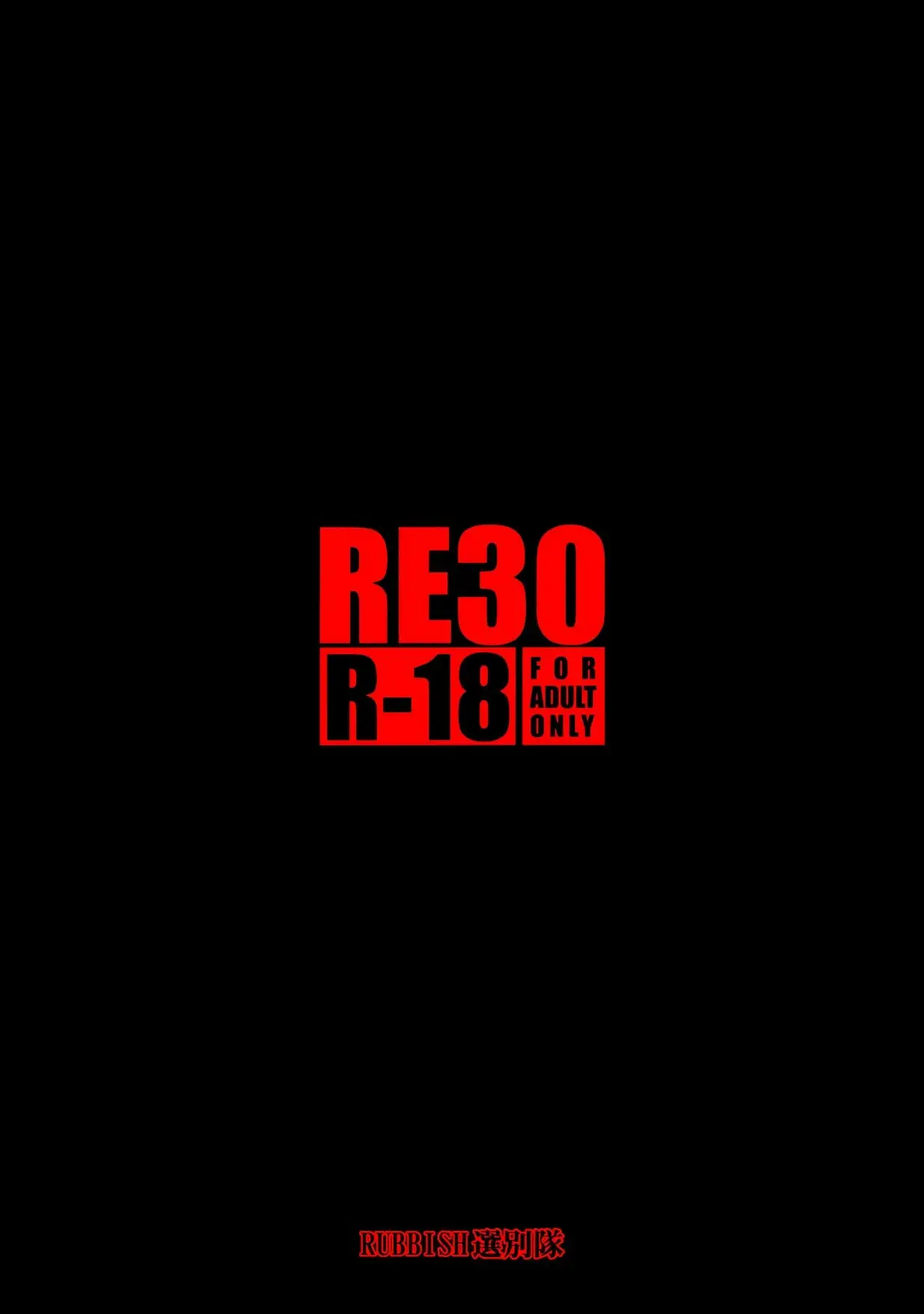 RE30-