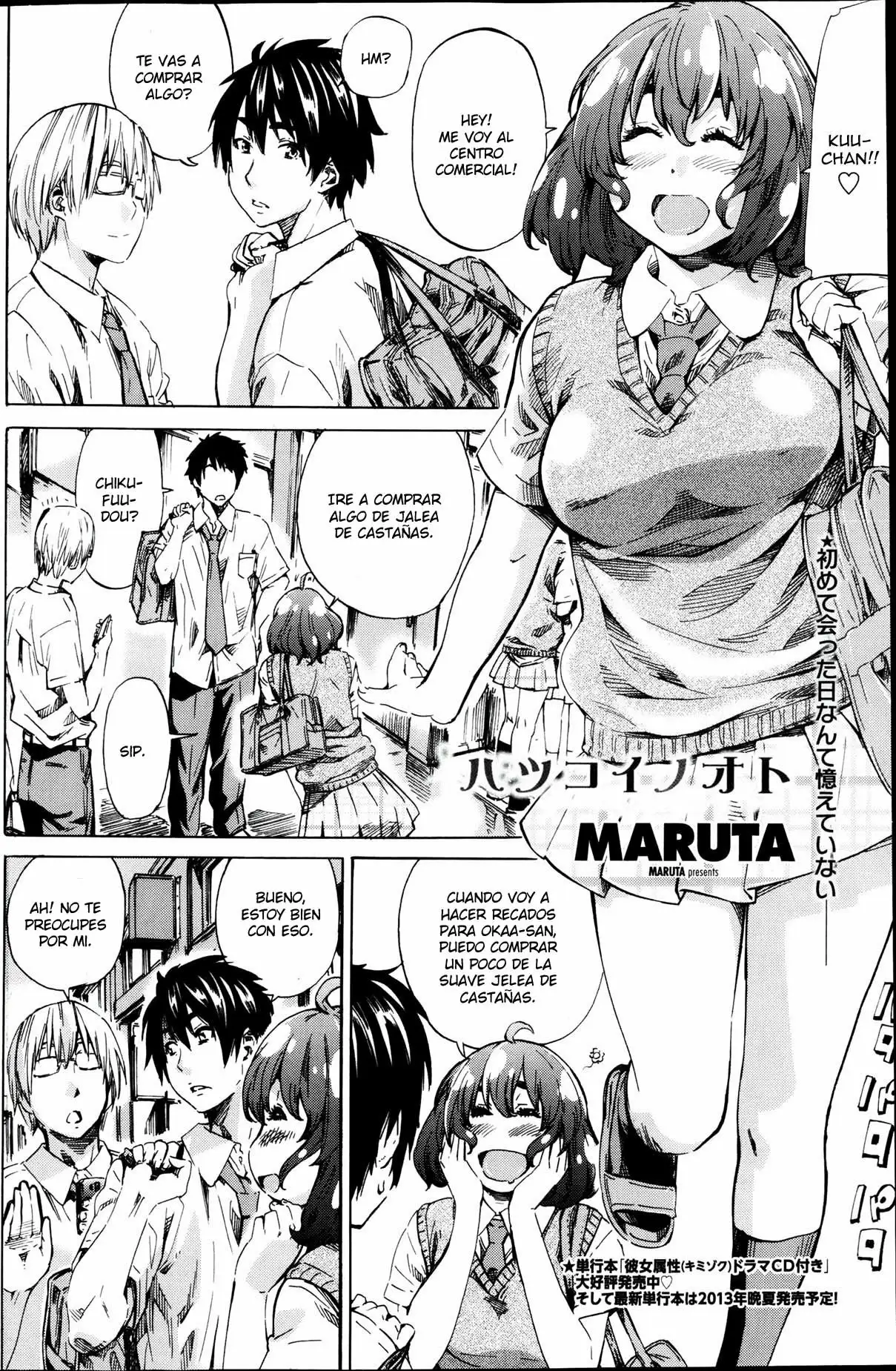 Hatsukoi no Oto Ch 1-5 COMPLETO - Maruta