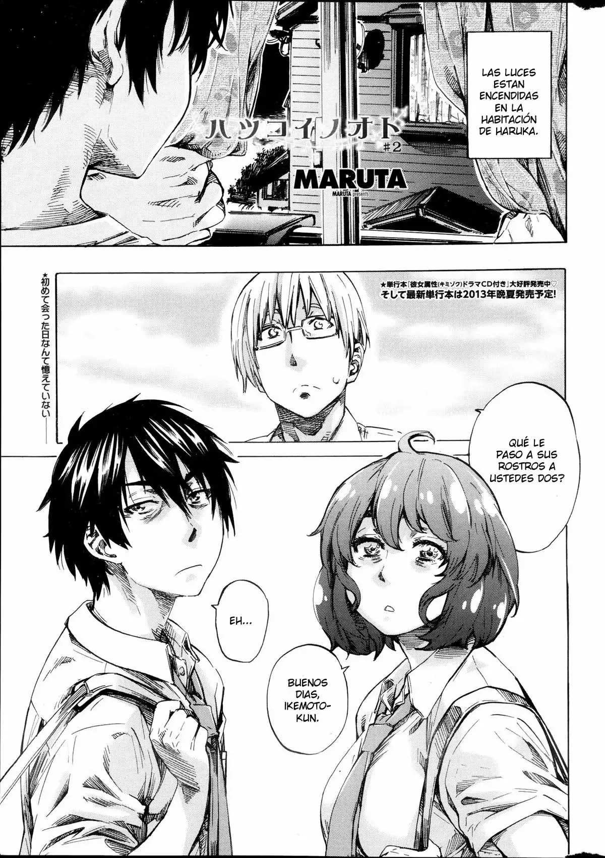 Hatsukoi no Oto Ch 1-5 COMPLETO - Maruta