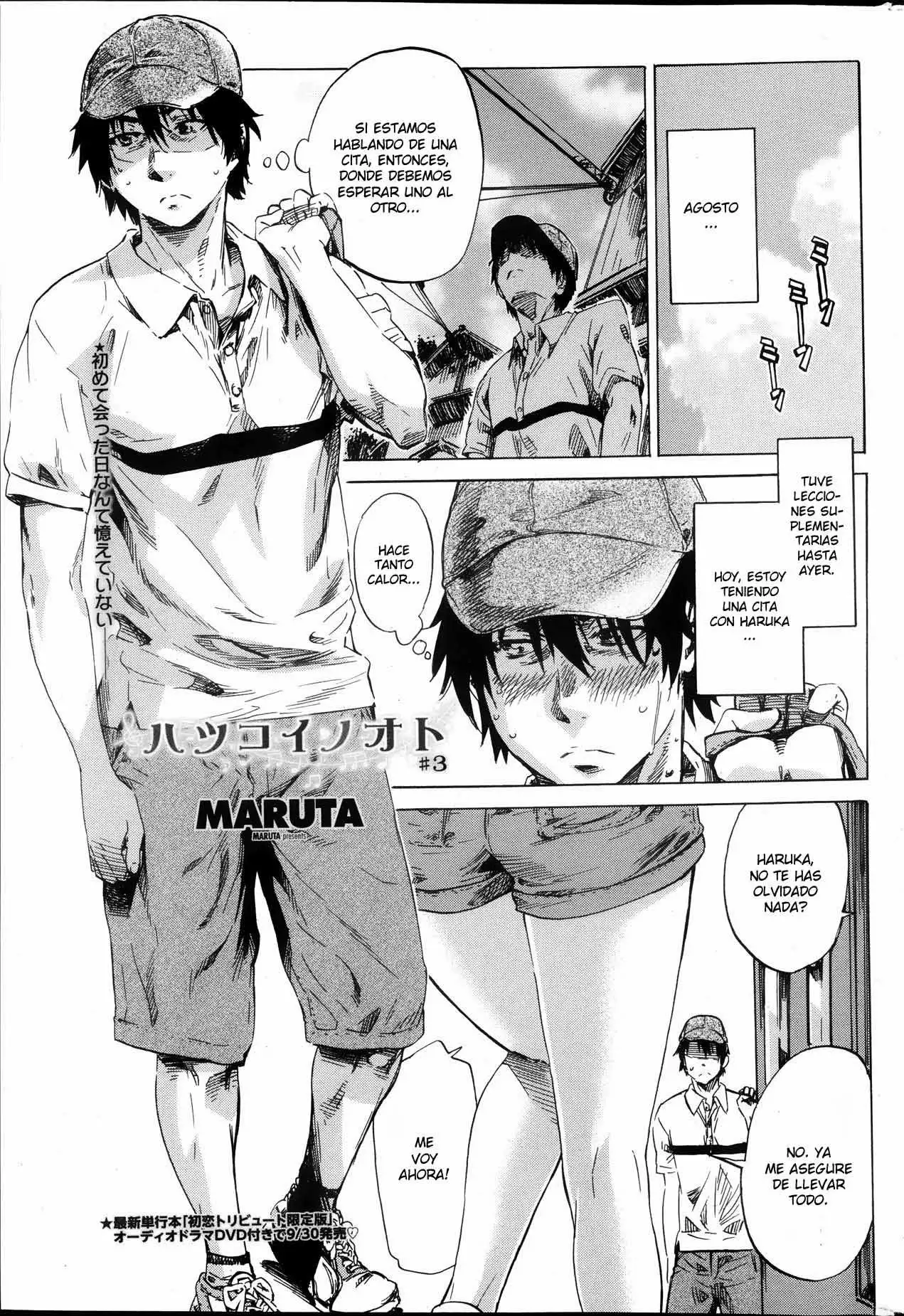 Hatsukoi no Oto Ch 1-5 COMPLETO - Maruta