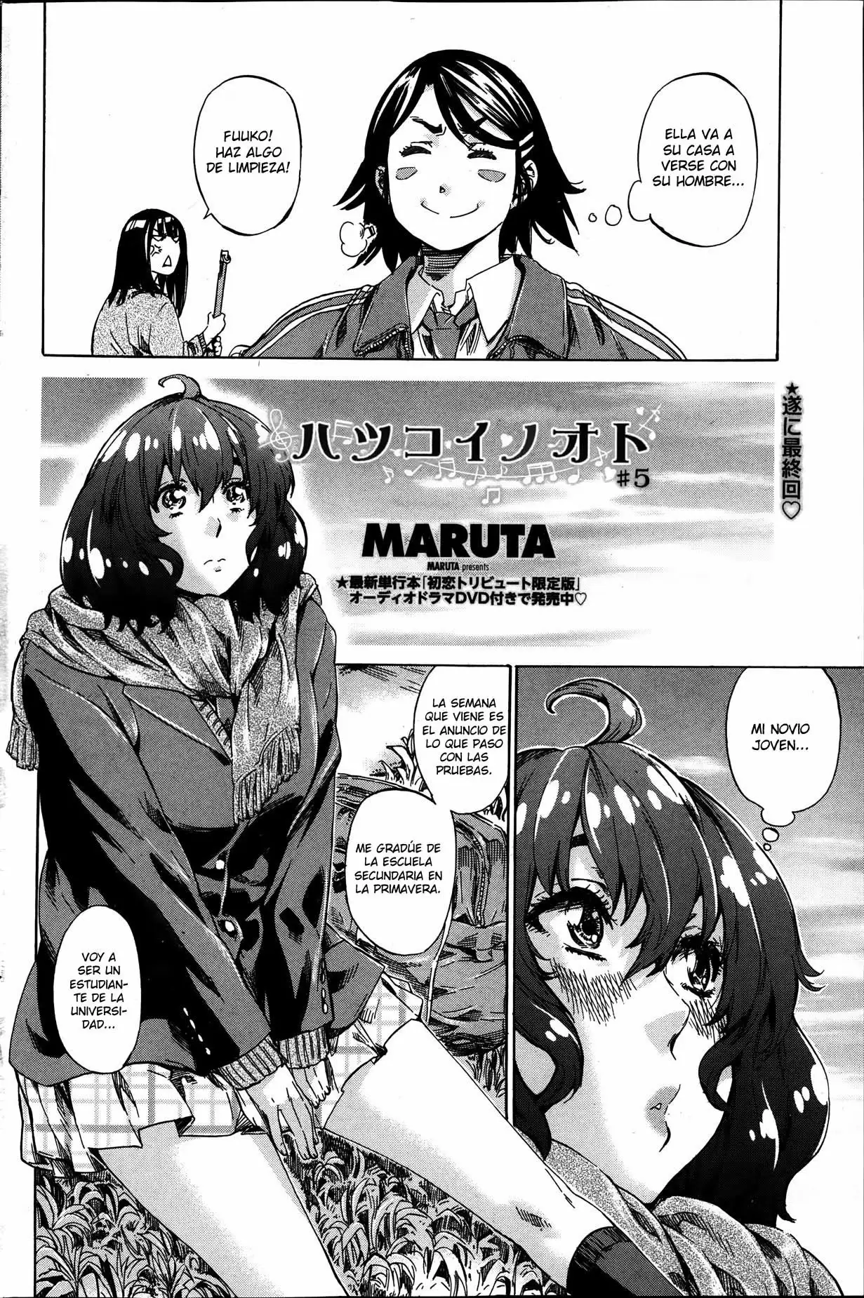 Hatsukoi no Oto Ch 1-5 COMPLETO - Maruta