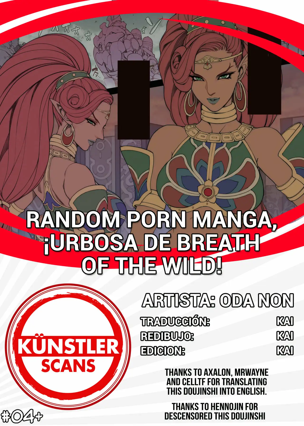 Urbosa de Breath of the Wild (Sin Censura)