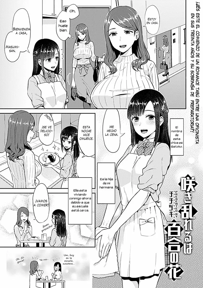 Saki Midareru wa Yuri no Hana CH 1