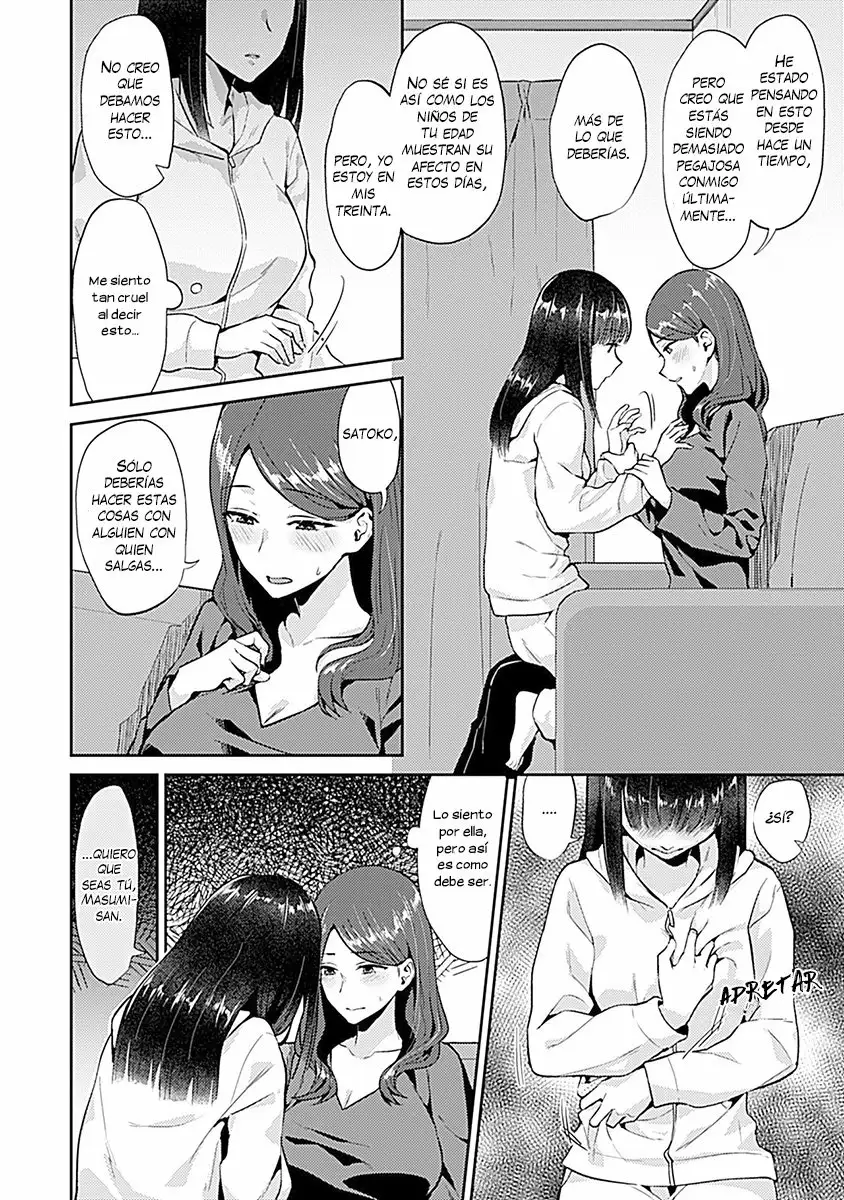 Saki Midareru wa Yuri no Hana CH 1