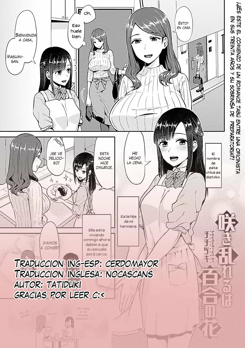 Saki Midareru wa Yuri no Hana CH 1