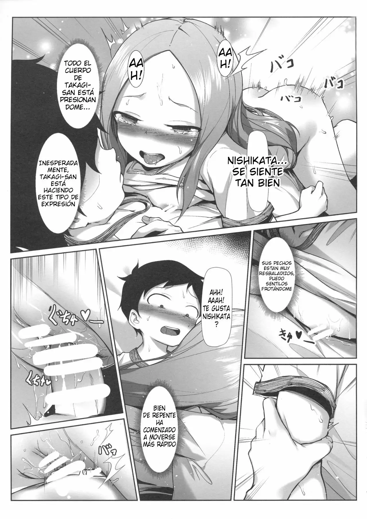 Takagi-san no ase to majiri atte