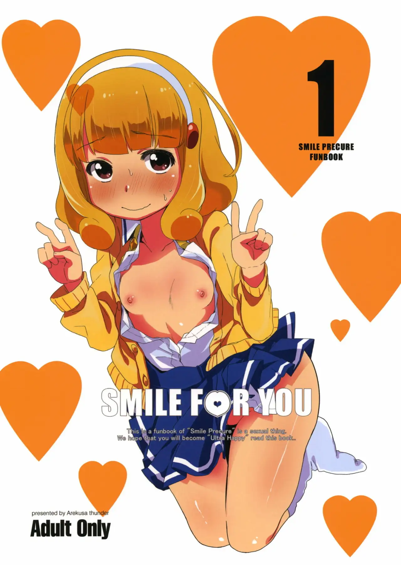 SMILE FOR YOU 1