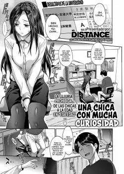 Koukishin Girl - Una Chica Con Mucha Curiosidad