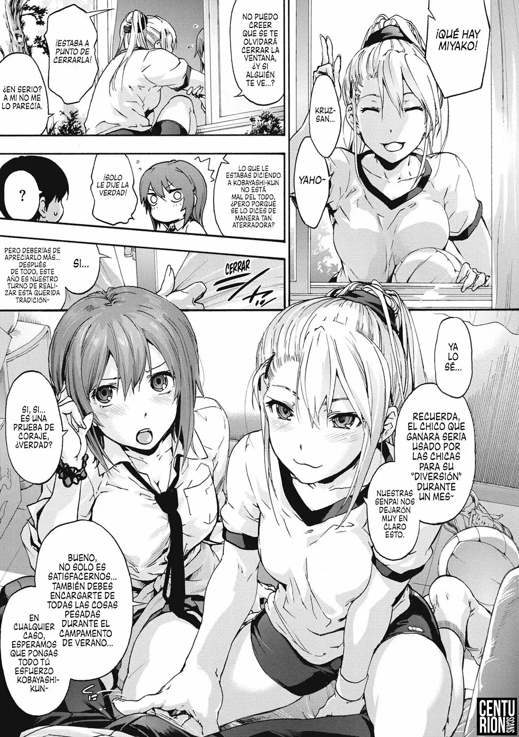 HAREM EN ESPIRAL EPISODIO 1