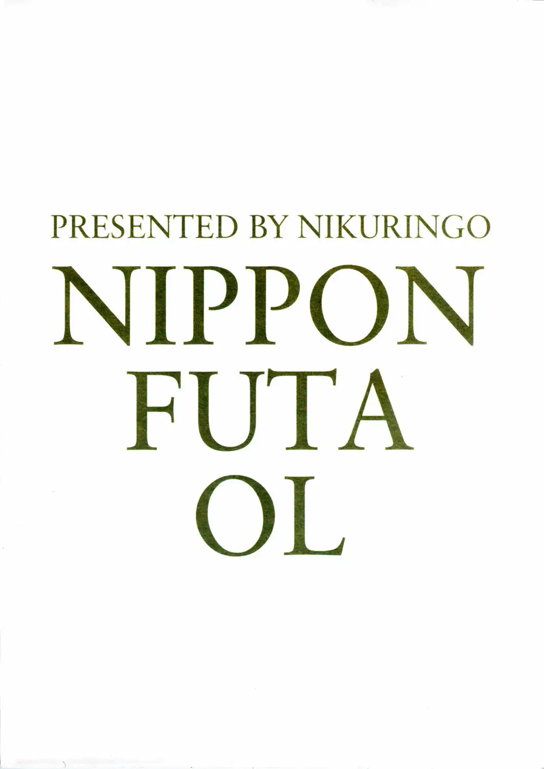 NIPPON FUTA OL (decensored) - Kakugari Kyoudai