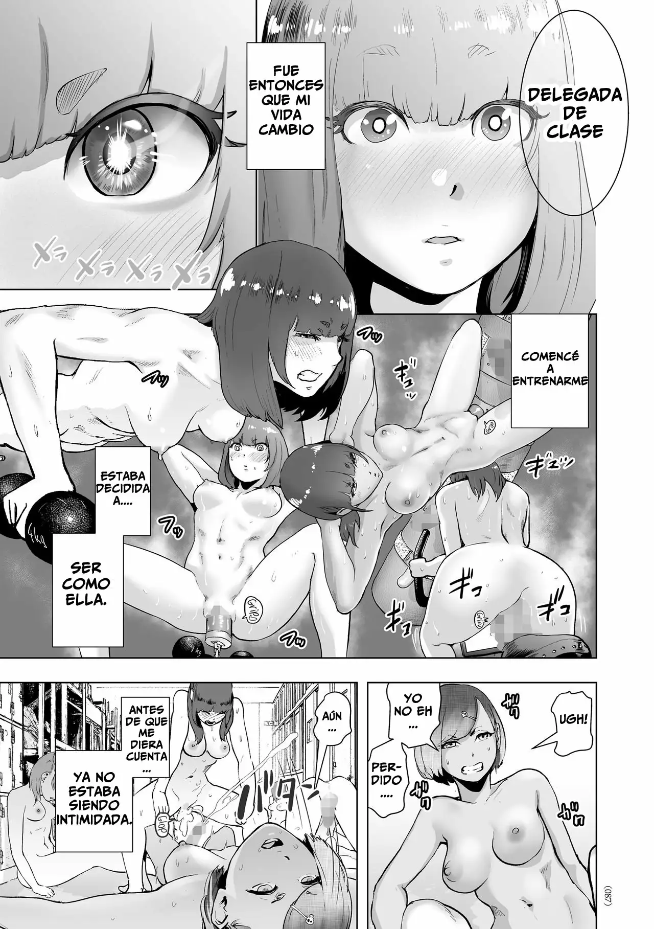 Iinchou genesis capitulo 0