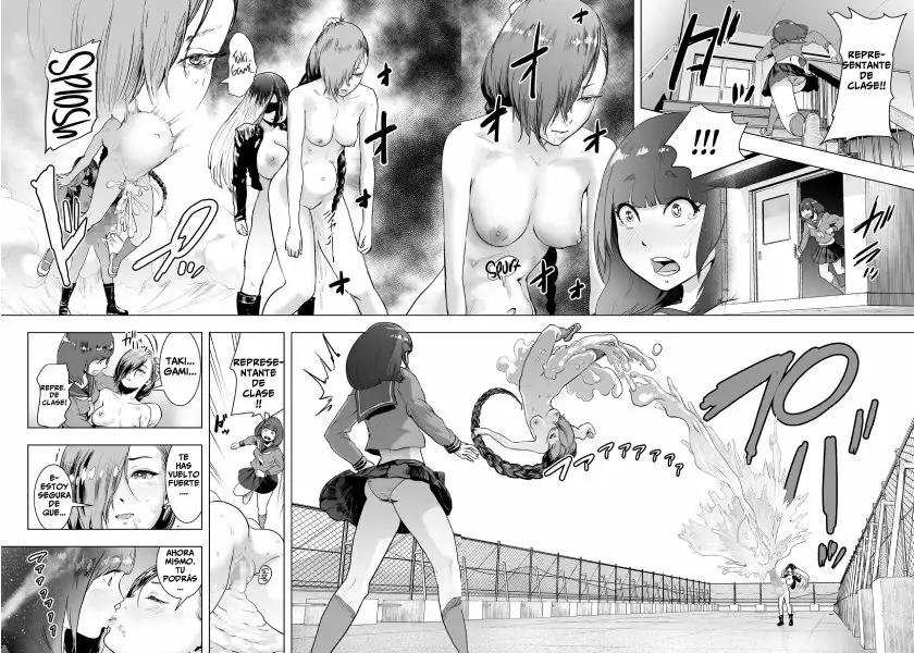 Iinchou genesis capitulo 0