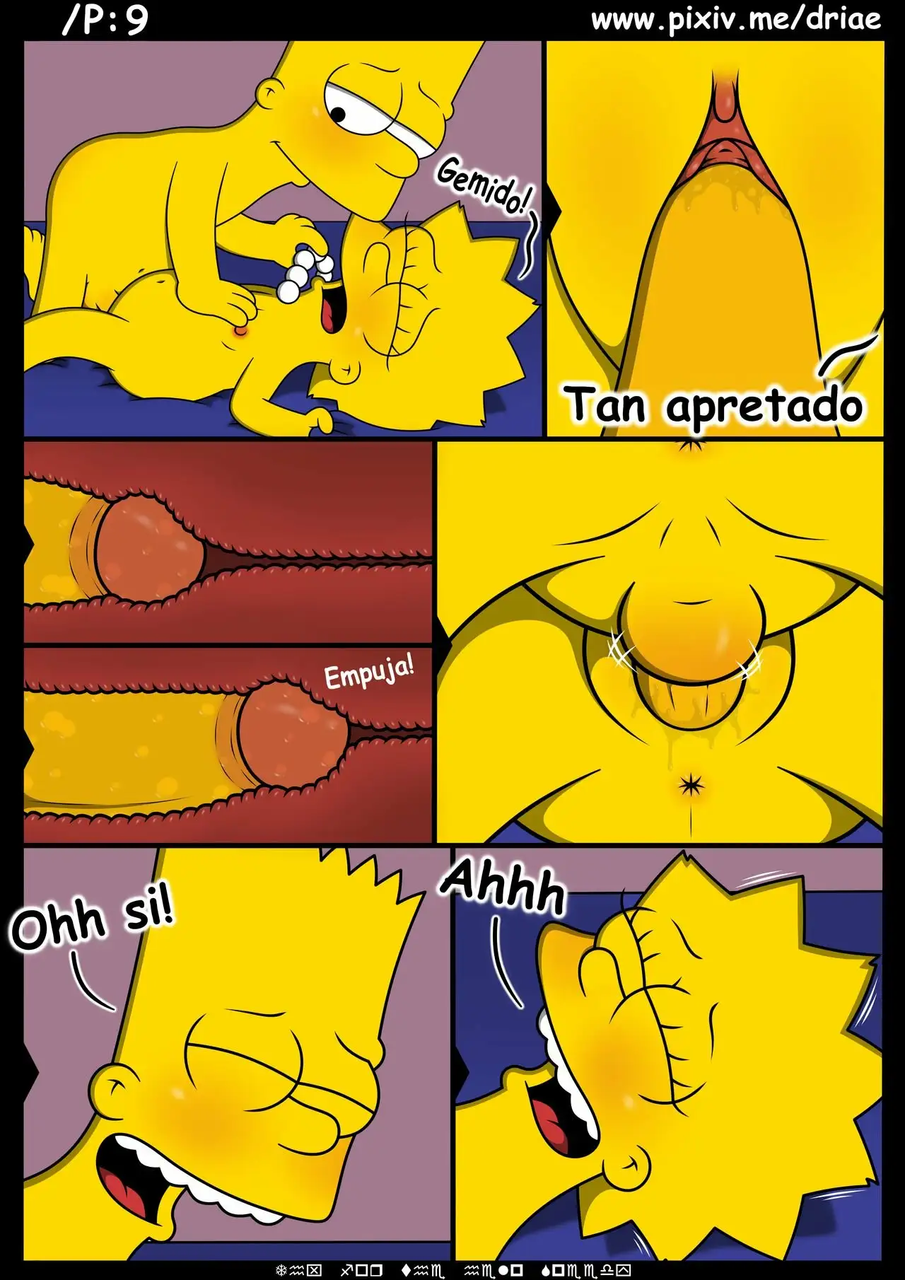 Juego de Hermanos (The Simpsons) [Spanish]