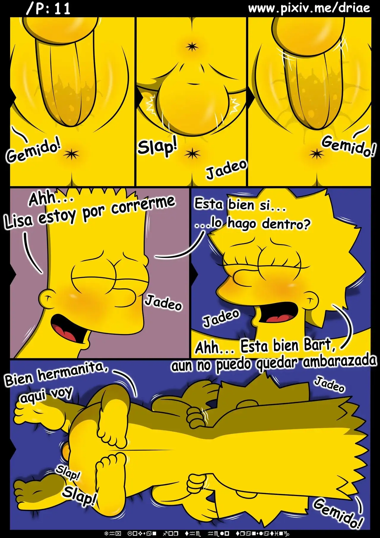 Juego de Hermanos (The Simpsons) [Spanish]