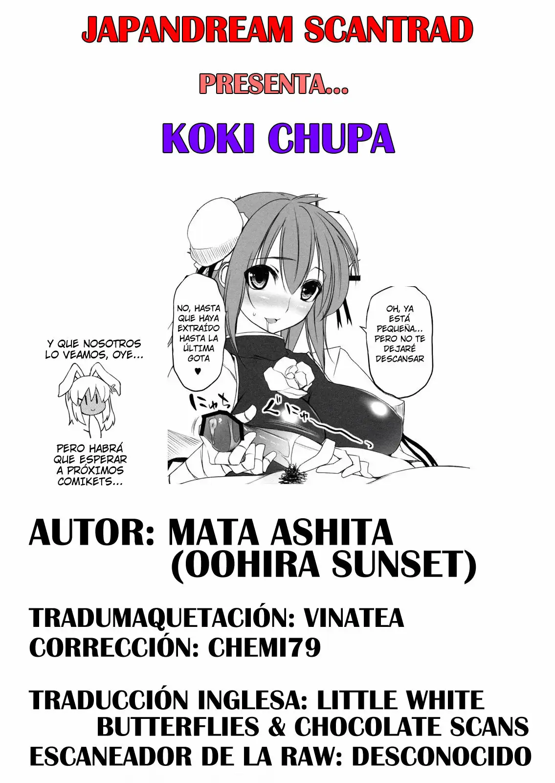 Koki Chupa