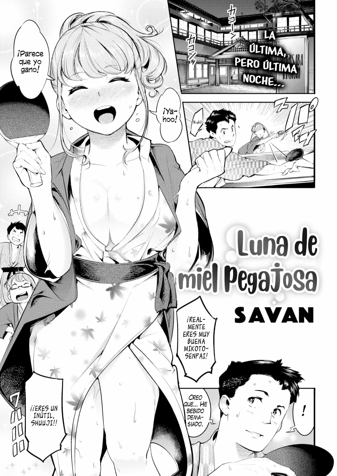 Luna de miel pegajosa