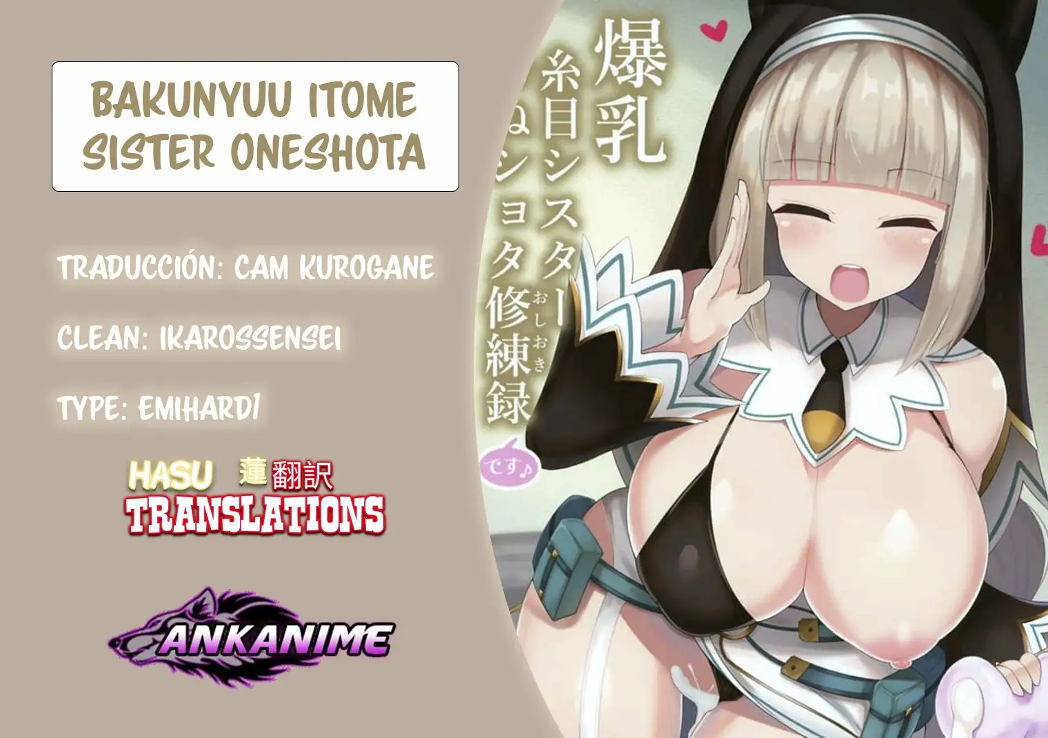 Bakunyuu Itome Sister Oneshota