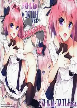 Astolfo to Cosplay H Suru Hon