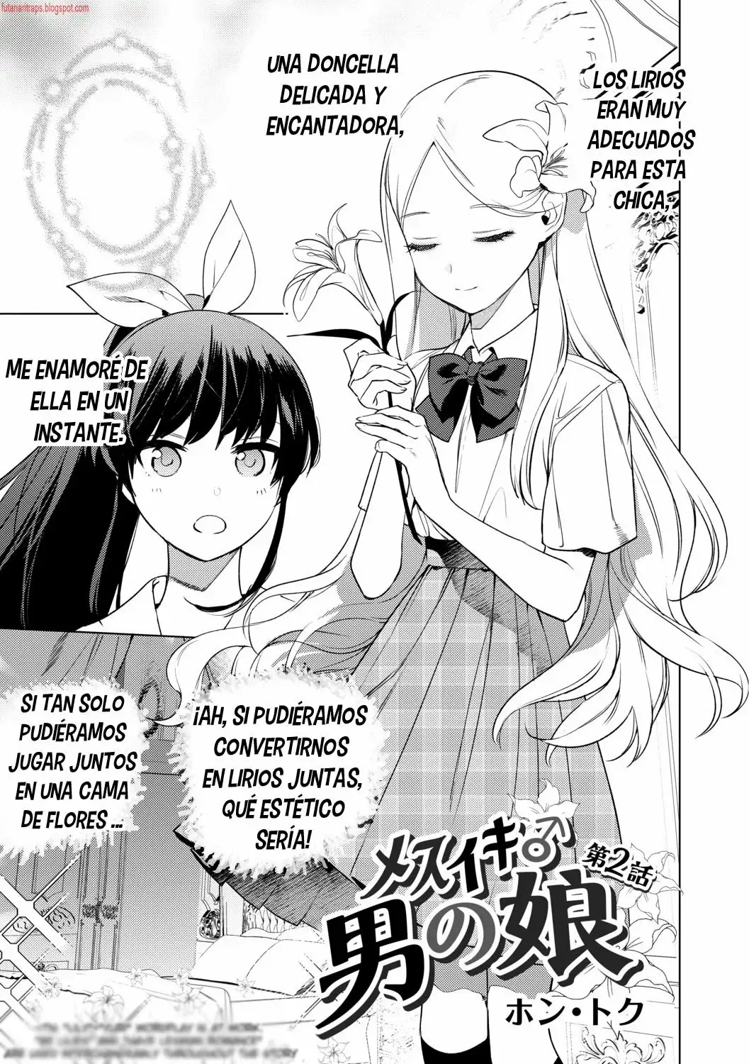 Mesuiki Otokonoko Ch 2