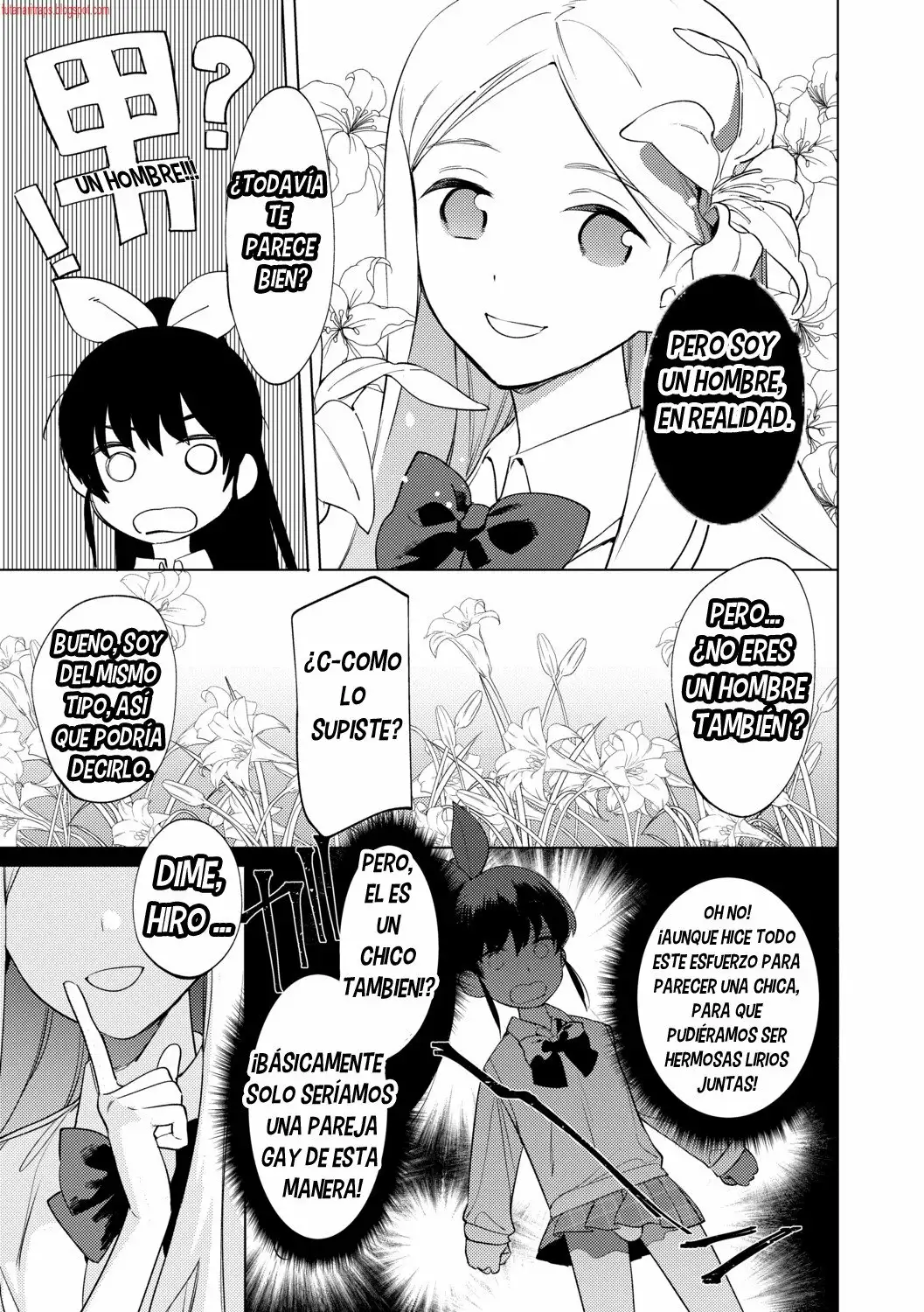 Mesuiki Otokonoko Ch 2