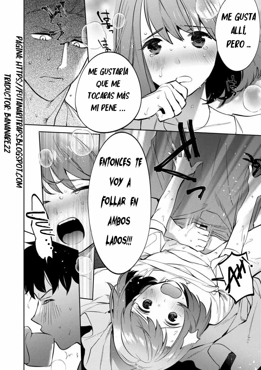 Mesuiki Otokonoko Ch 3