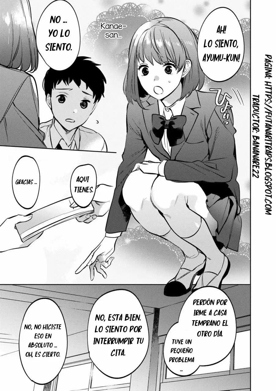 Mesuiki Otokonoko Ch 3