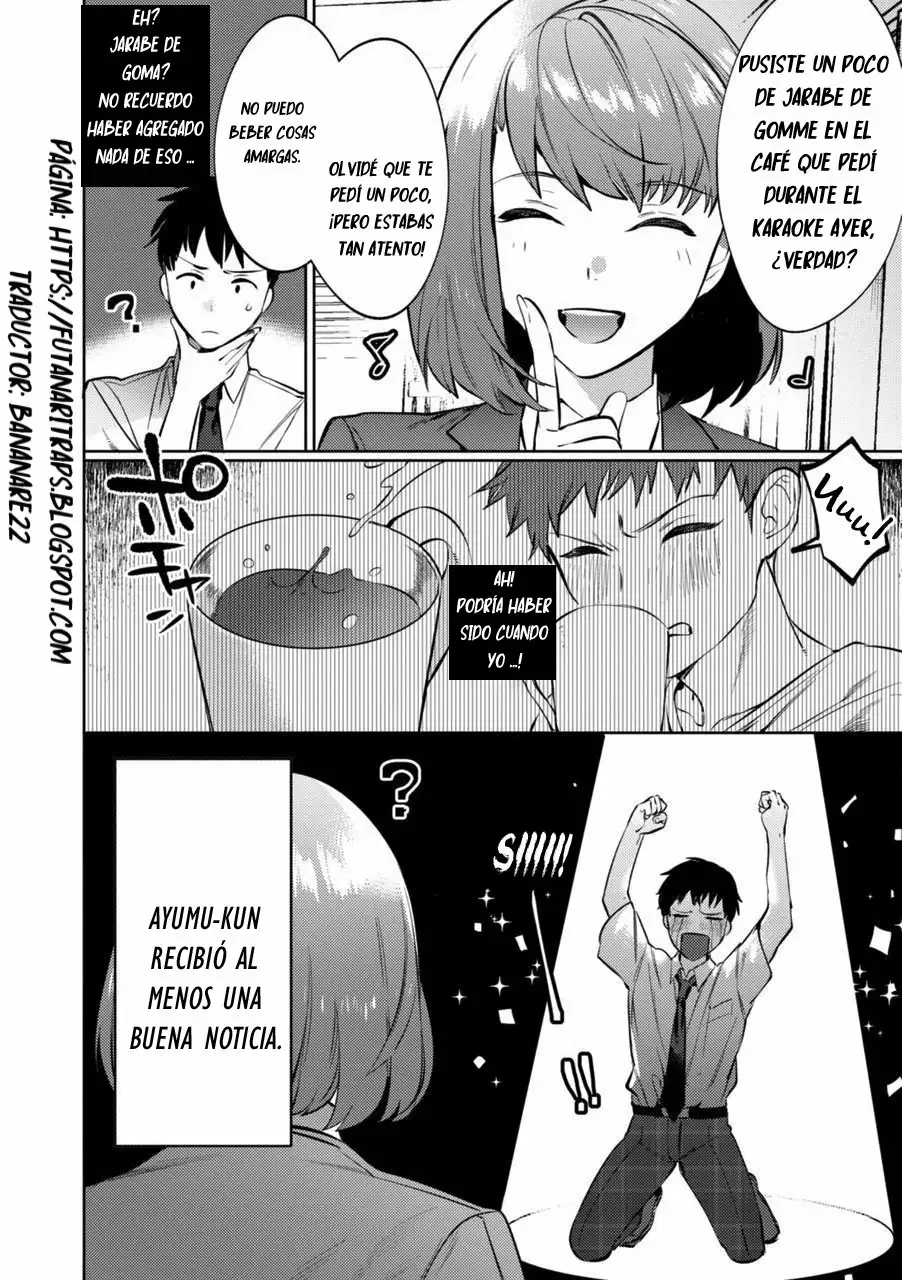 Mesuiki Otokonoko Ch 3