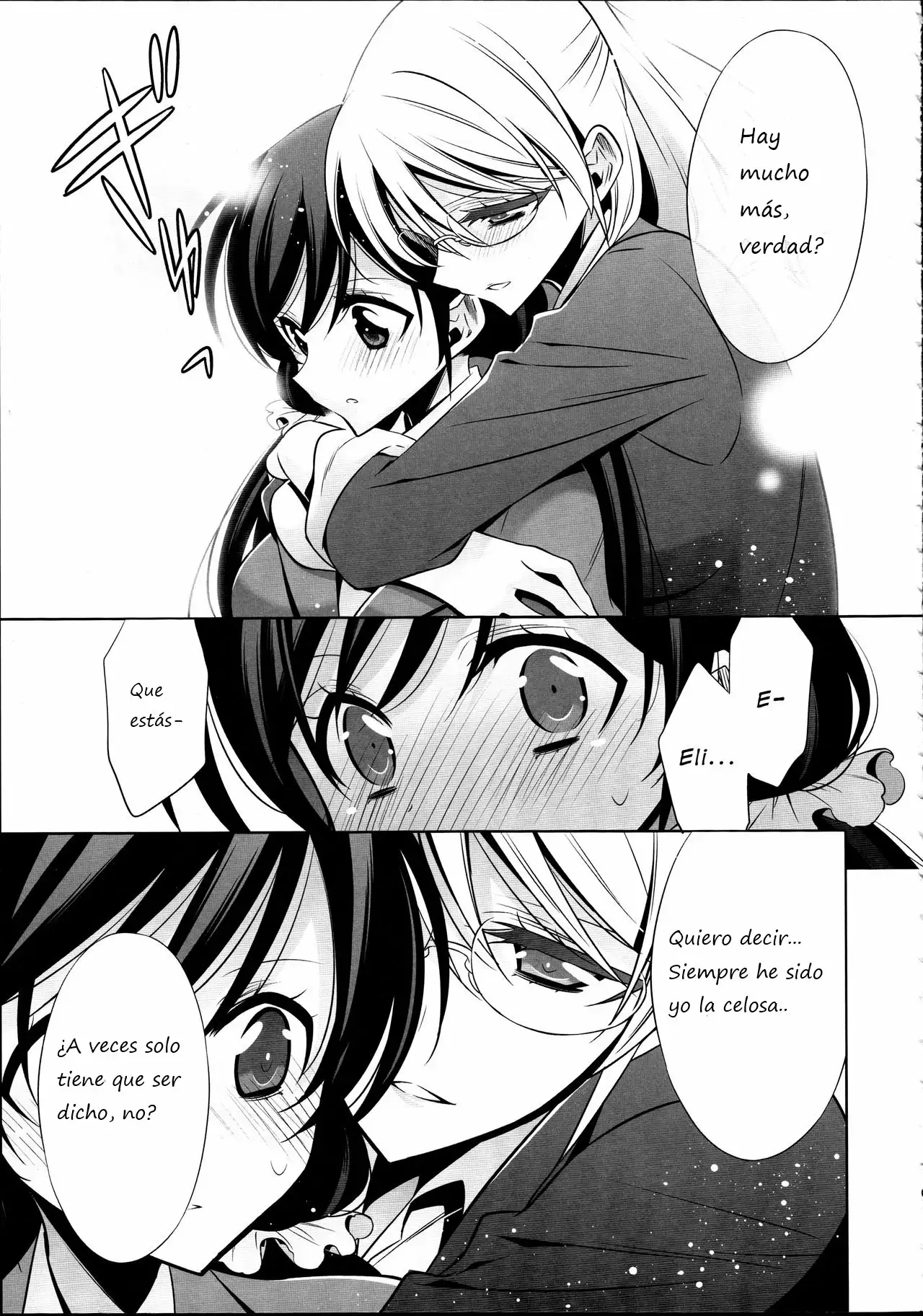 Houkago No Seitokaishitsu