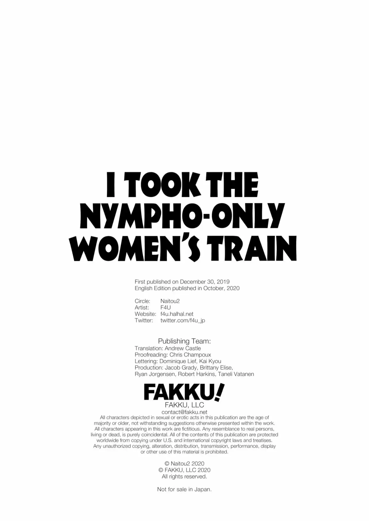 I Took the Nympho Only Womens Train