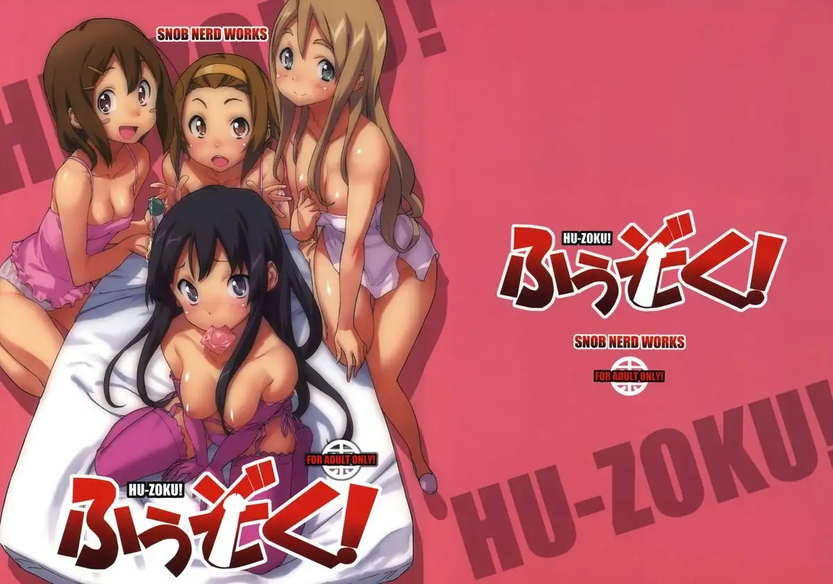 [SNOB NERD WORKS] Hu-zoku! (K-ON!) (Spanish) [Decensored]