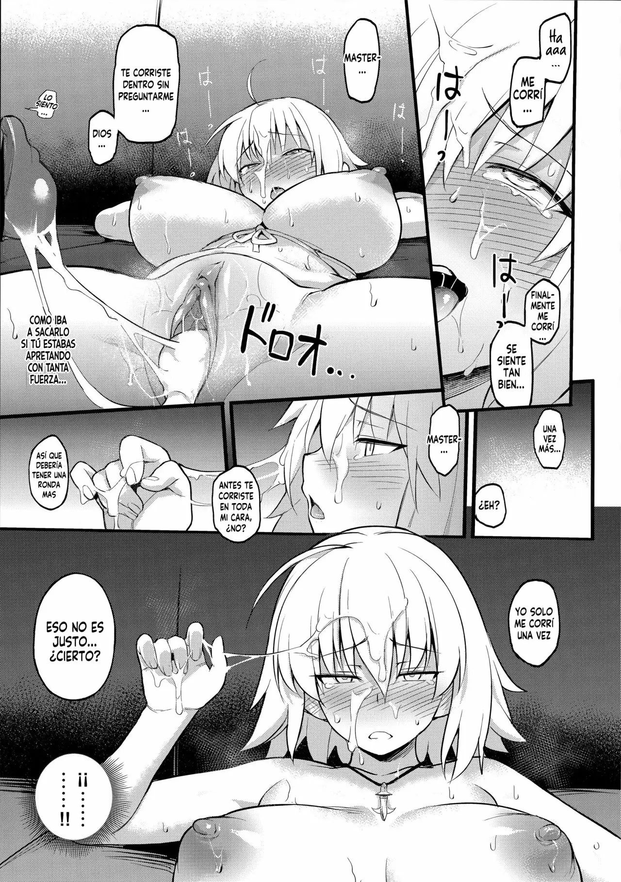 Cuidados sexuales en mi habitacion (Fate Grand Order) (Sin Censura)