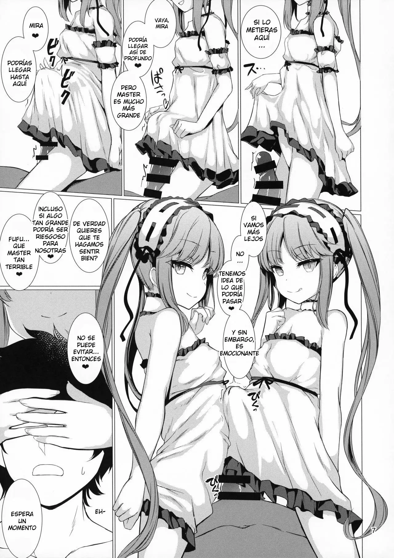 Megami-Sama Ni Aisaretai (FGO Medusa-Euryale-Stheno)