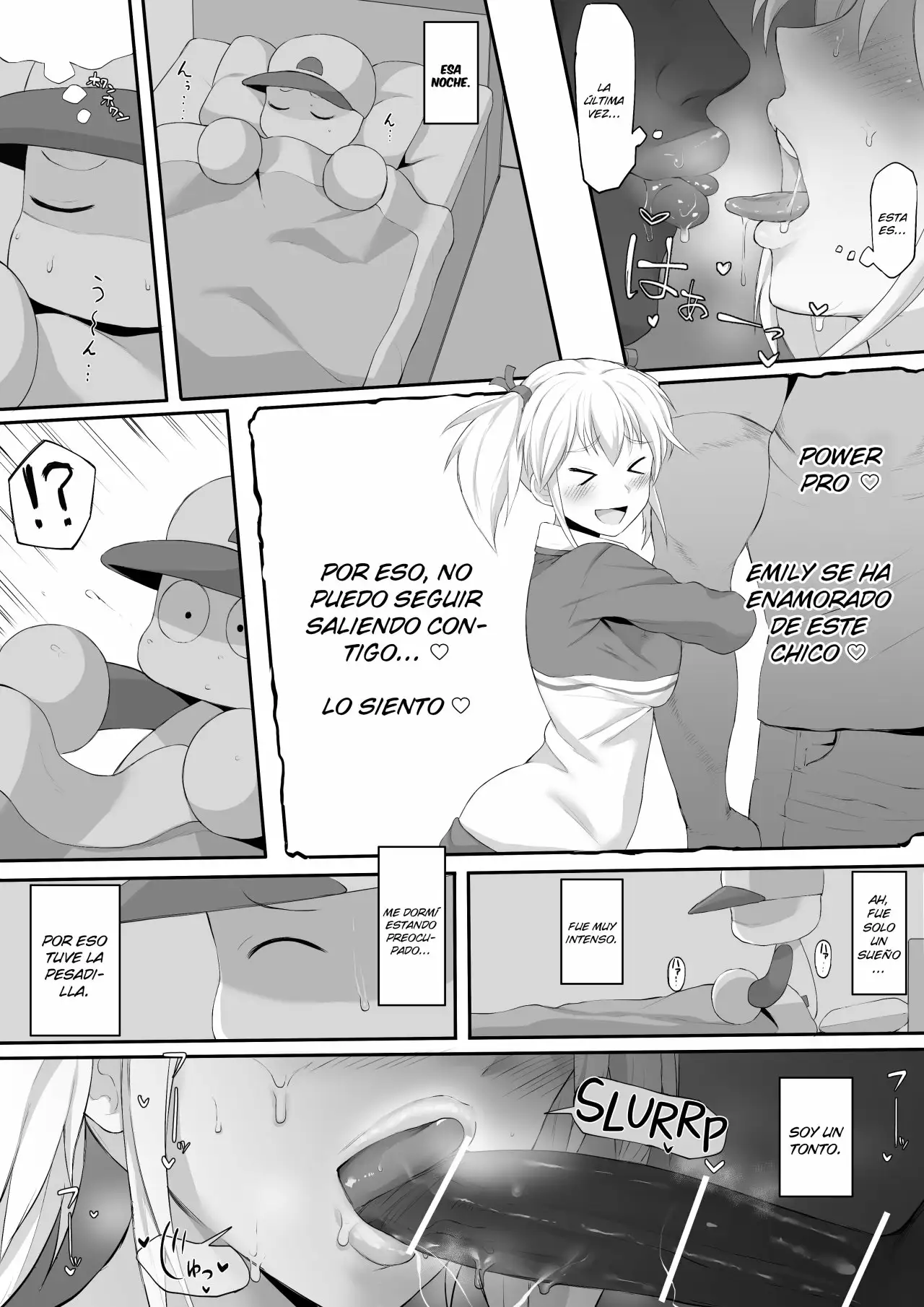 Emily NTR Manga