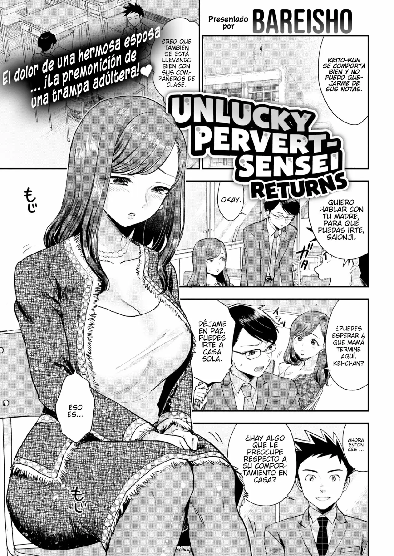 Unlucky Pervert Sensei Returns