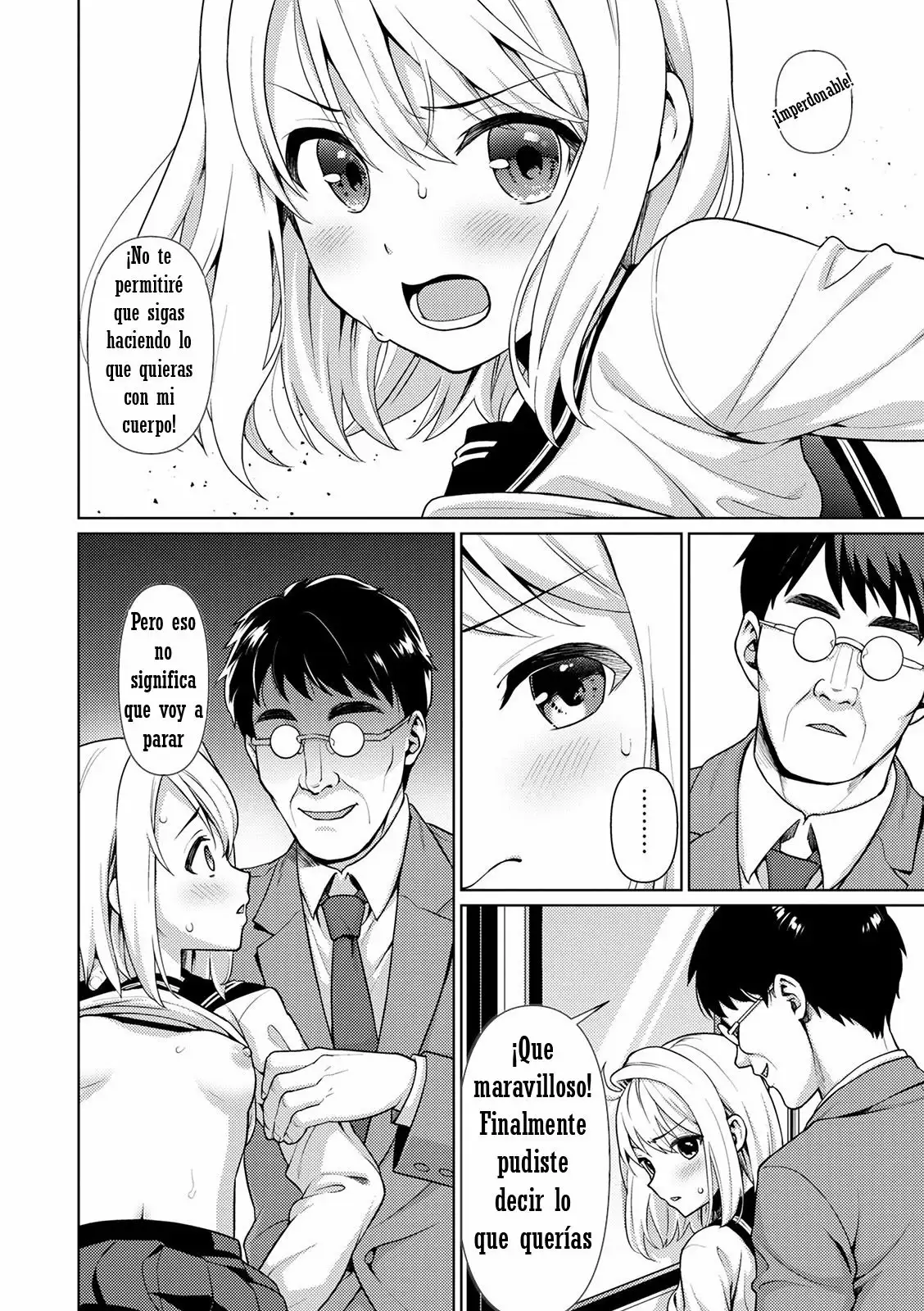 Mukuchi Shoujo no Chikan Higai 1