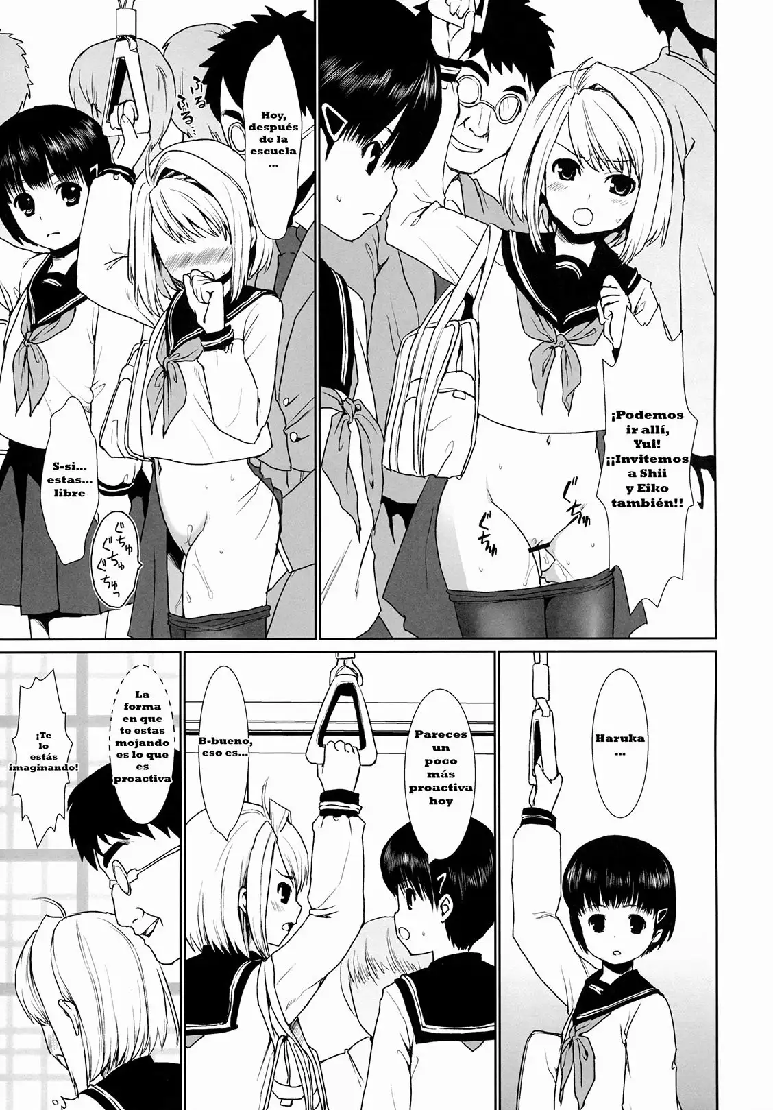 Mukuchi Shoujo no Chikan Higai 2