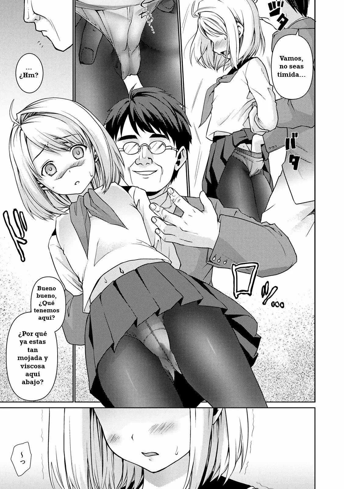 Mukuchi Shoujo no Chikan Higai 5